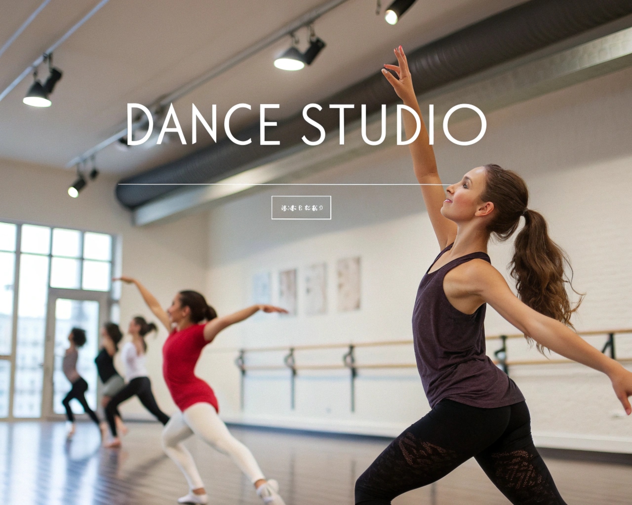 Розробка сайту для школи танців